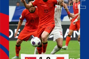 今晚足总杯传出新动向；葡萄牙体育强势反弹；管理层表态：球迷炸锅；纪律约束更严格的简单介绍